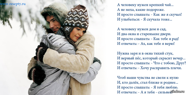 Цените крепкий чай...