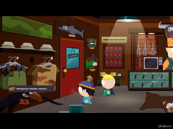 Весьма странное название для канадского блюда.