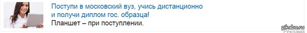  ,    ?    mail.ru...  .    