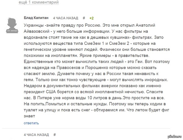 ������ ��������