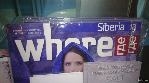 ������, ����������