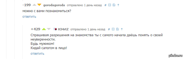 ����� ��������