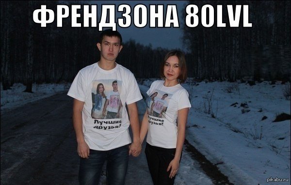 ��������� 80-������, ������ �� �������