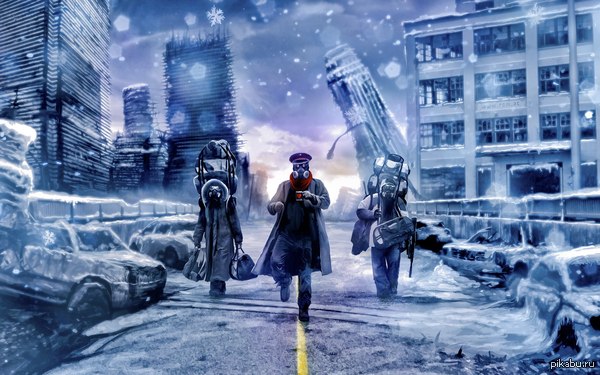 Конец света