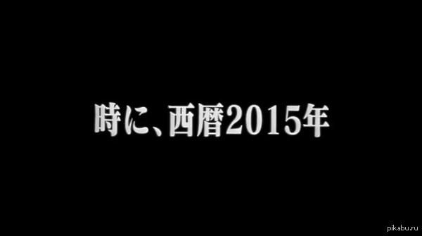 �� ������ ������ ���  Evangelion.