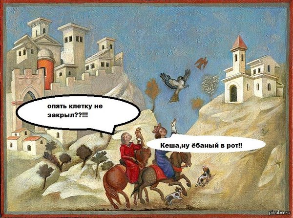    , ! 