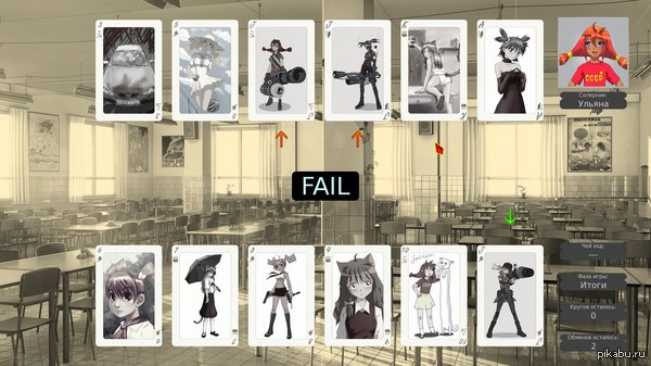 �� ��������, ����� � ������������� ��������� ����-����. � "��������" ���� ���������.