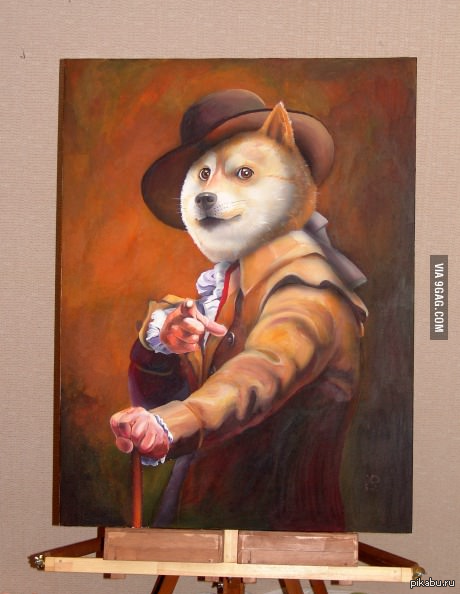 Сэр Пес Прекрасен