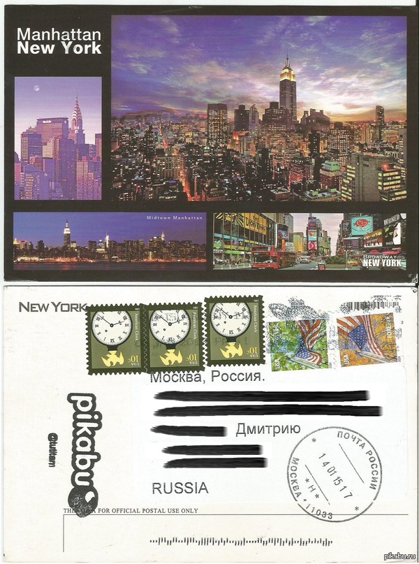 открытка, new york,
