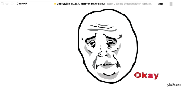   ! 