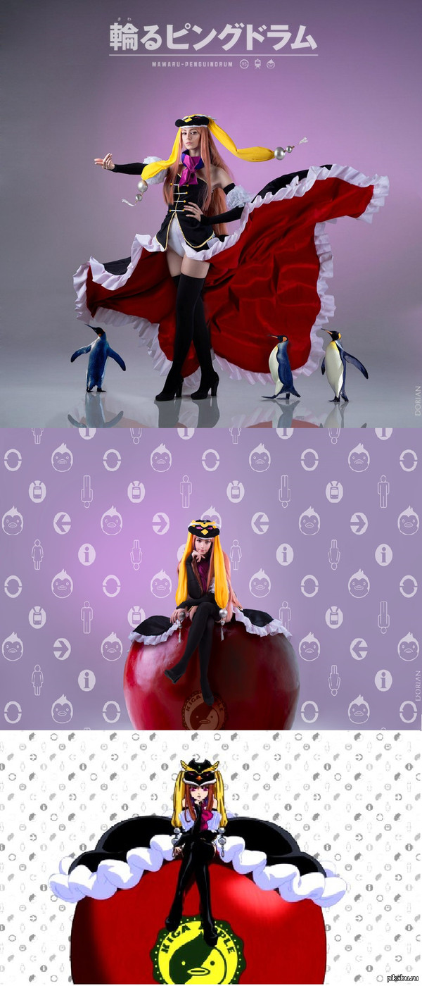 Princess of the crystal cosplay Mawaru pinguin drum
