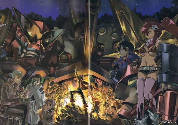 Tengen Toppa Gurren Lagann
