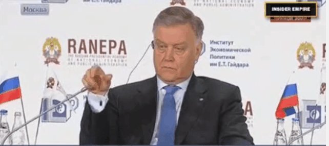 Задумался...