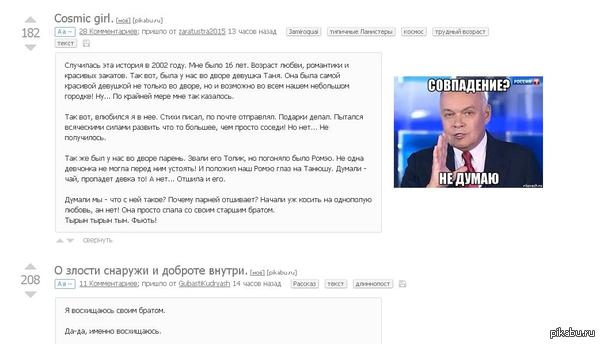 ����� ������� :D