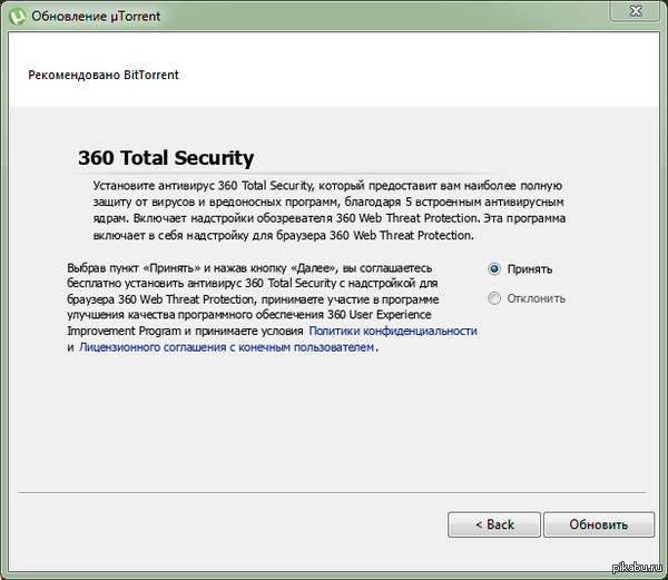 � ����� �� ������ ���������?