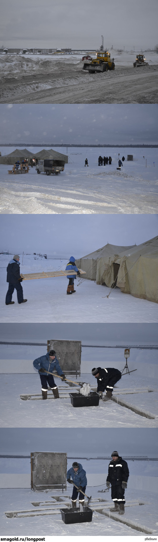 Подготовка идет полным ходом