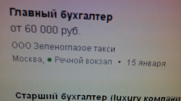    ...             ))