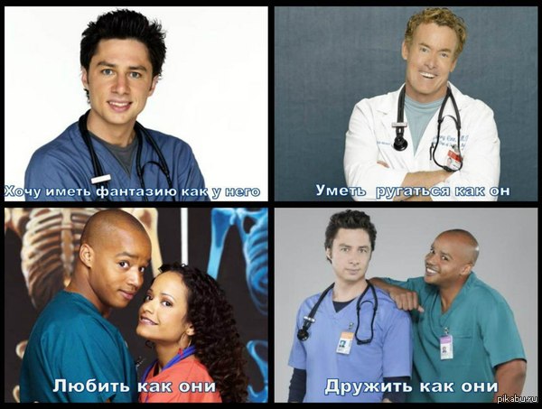 ��� ��� � ����.