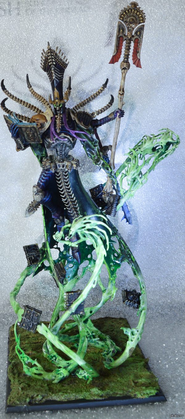 С просторов