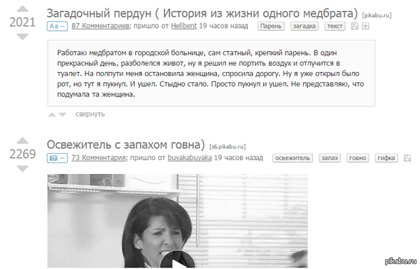 ����������? �� �����