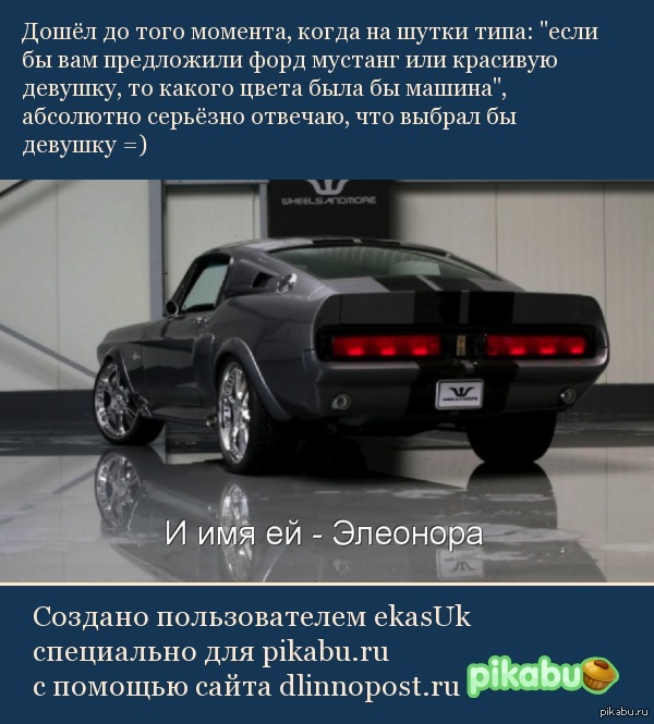      .   Gunterrr.   <a href="http://pikabu.ru/story/kogda_slishkom_dolgo_net_devushki_2995448">http://pikabu.ru/story/_2995448</a>