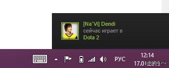 �� ������ �������� ��!