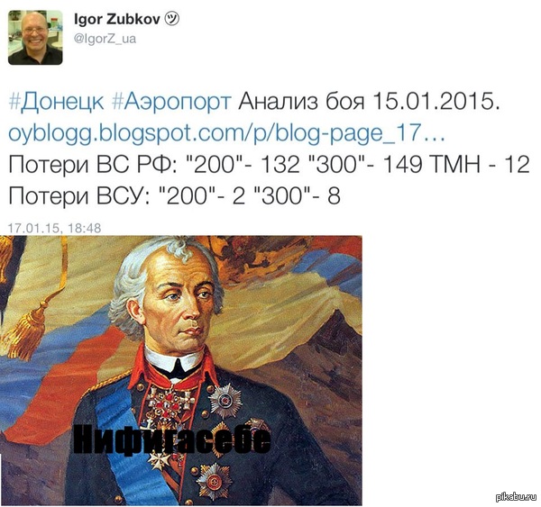 Круче, чем кто-либо