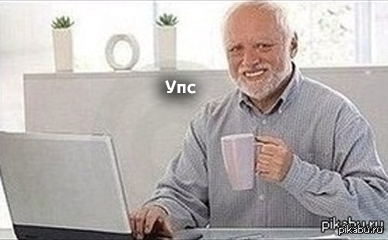 ����� ������� ����..