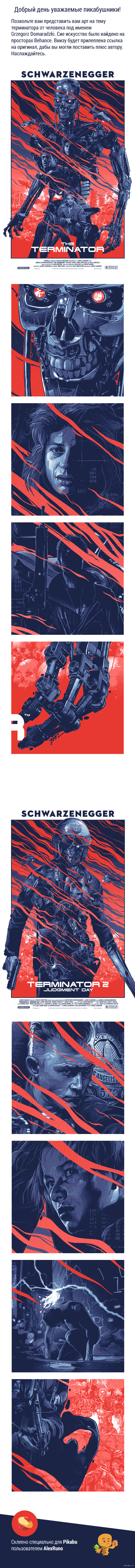 ���� ���������� ����� �� � ���� �����.