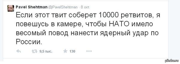 �� �������� =(