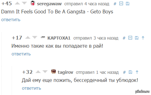 ��� � ����� ����� ����� ������ ����