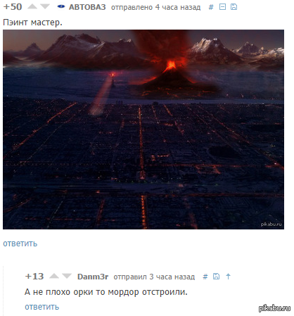 Мысли некоторых иностранцев, когда они приезжают в Россию