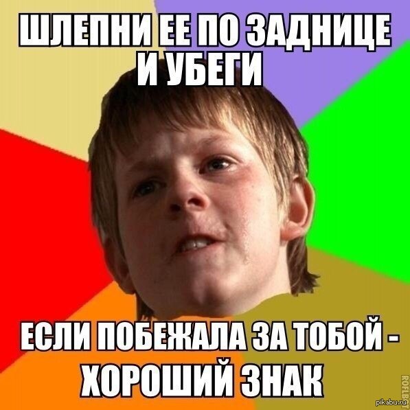 �������� �������