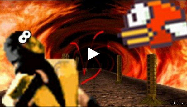 MORTAL KOMBAT vs FLAPPY BIRD http://youtu.be/dmza_bFZwOA http://youtu.be/dmza_bFZwOA