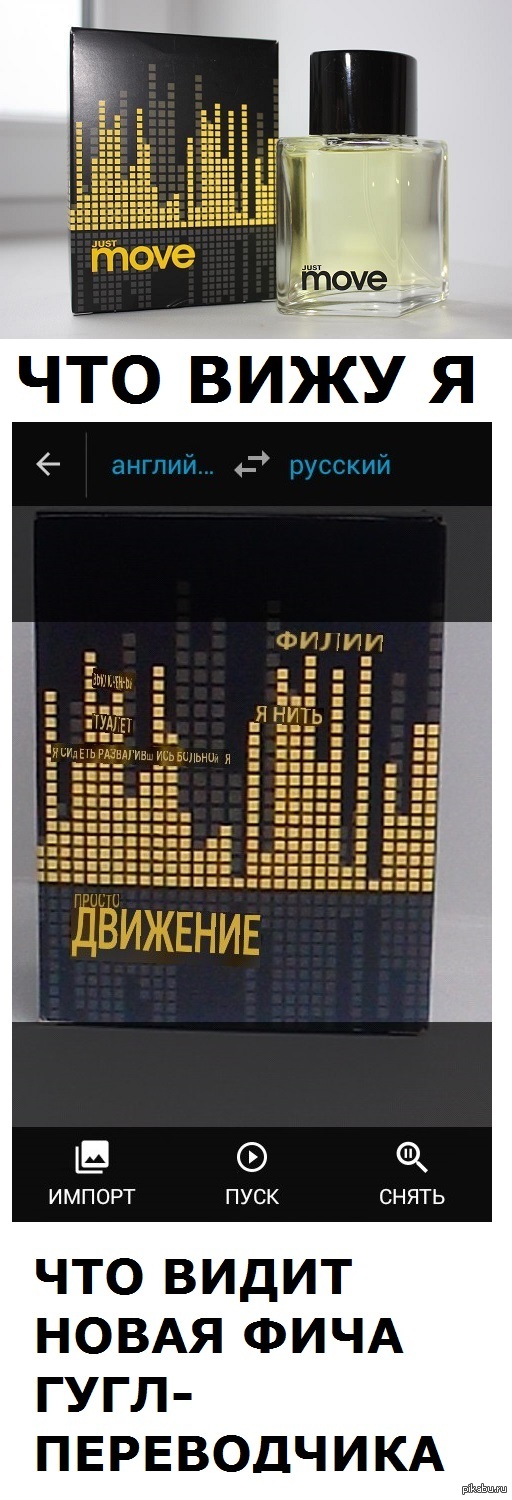 ���������� ����� ���� �� ����-�����������