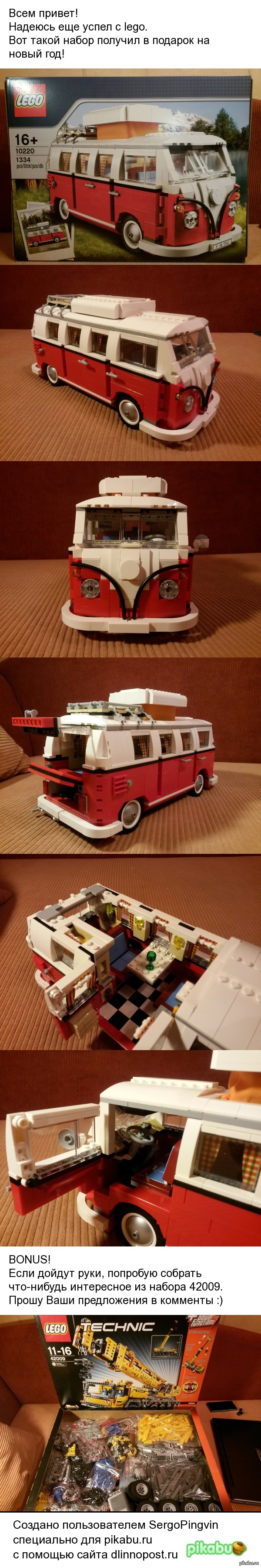 Lego Volkswagen Camper van 1962
