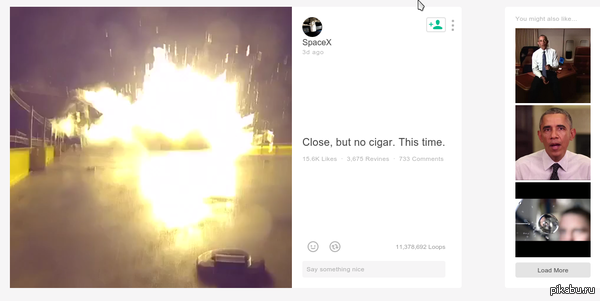     &quot;&quot;  SpaceX