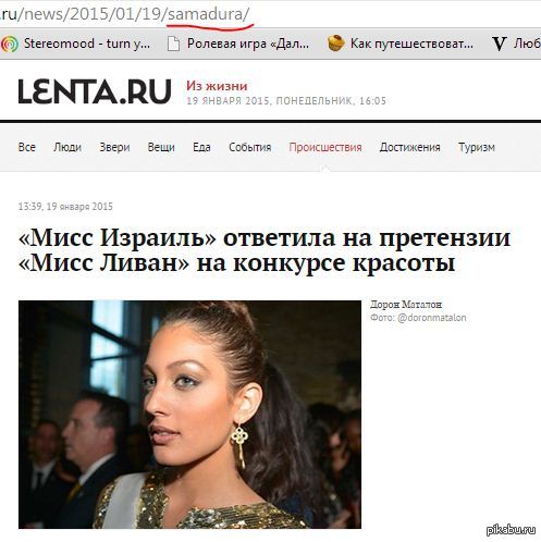 Lenta.ru    ,     .