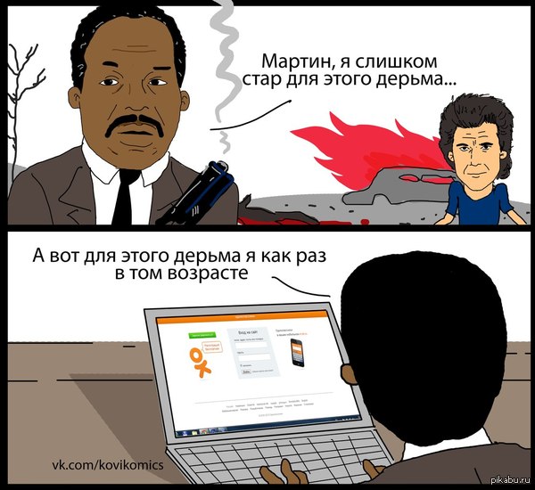 ��� ���� �� "�������������".