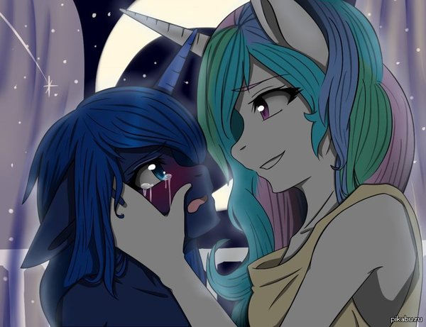 Don't cry, Luna 