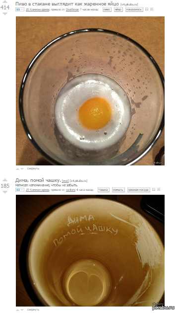 ����� ����� �� ������?