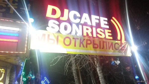 ���������� �������� ���� �� ������� ������������.