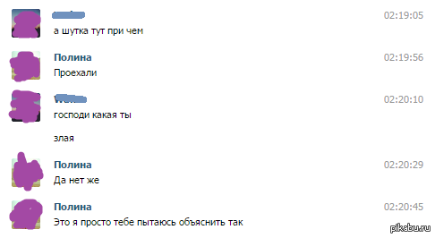 ��� ������ �������� ���������