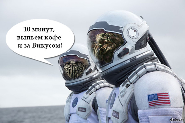 ����������� ��������!