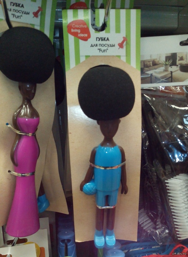 ������ � Fix Price