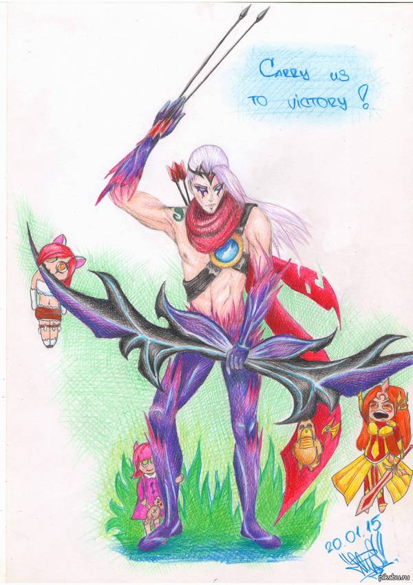 Varus  "" :)