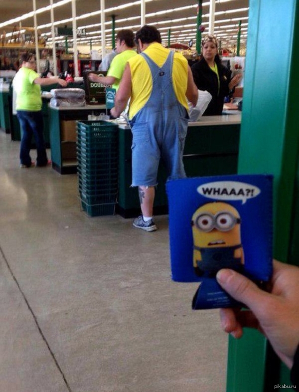 �� �������!