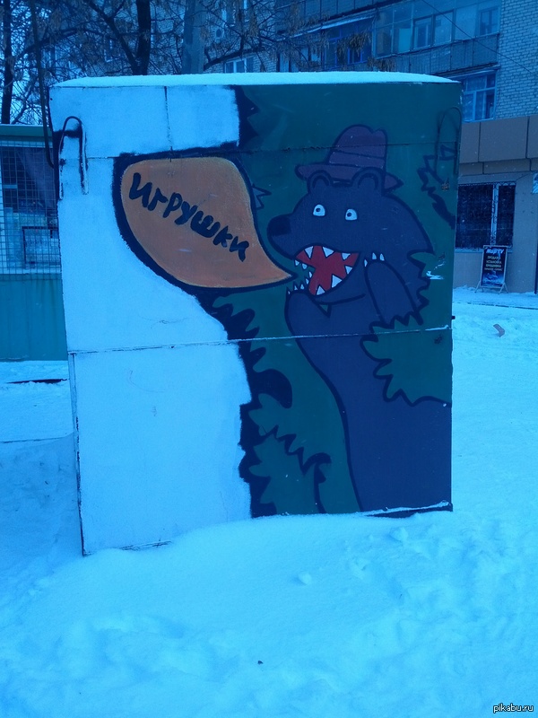 �������� ��������.