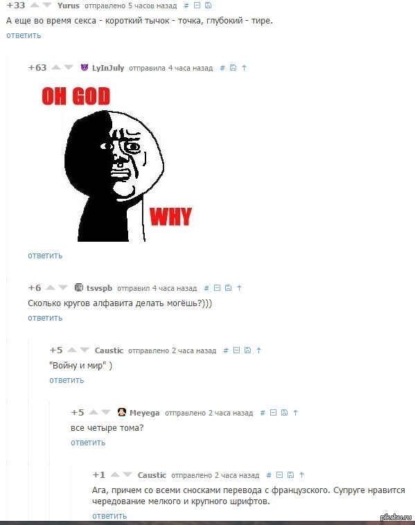 ������ �����.
