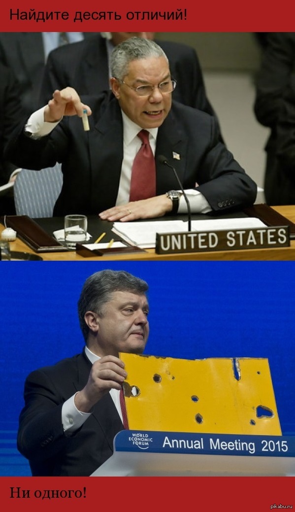 ����� ������� ����!
